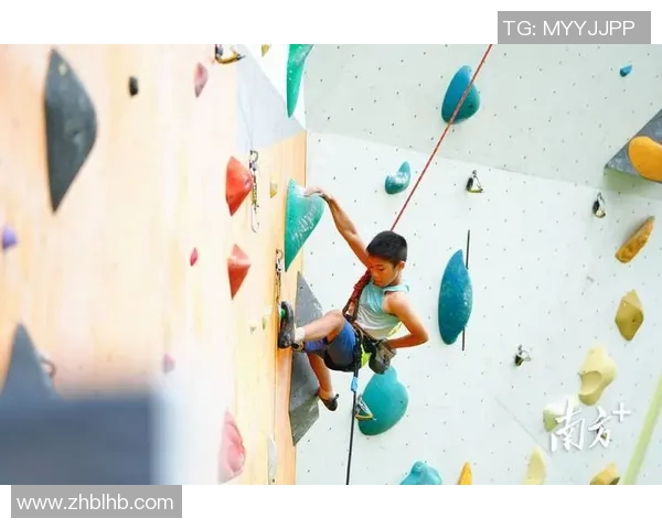 攀岩战术解析：深入探讨北京攀岩队的包夹战术体系与应用