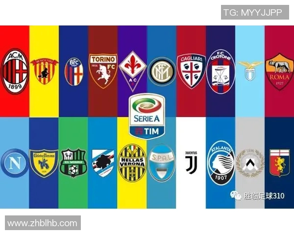 意甲联赛进球规则与球队技术统计表格参考