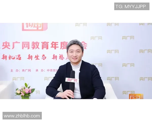 赵芳专访：极限运动的挑战与成长之路回顾