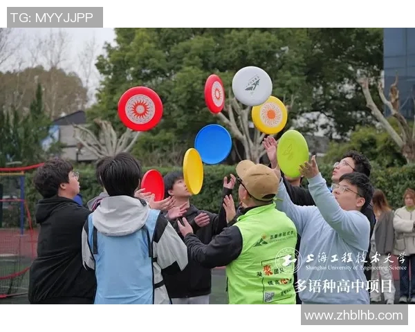 赛后分析：西安飞盘队与武汉飞盘队的战术意识与团队配合探讨